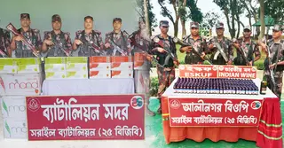 এক মাসে সাড়ে ৯ কোটি টাকার মাদক ও চোরাচালানি পণ্য জব্দ